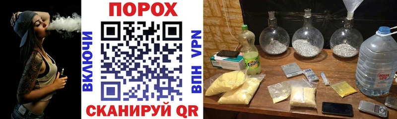 АМФ Premium  Беслан 
