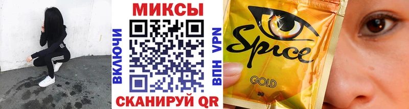 Бутират оксана  Беслан 