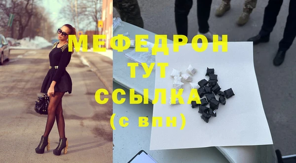 таблы Баксан