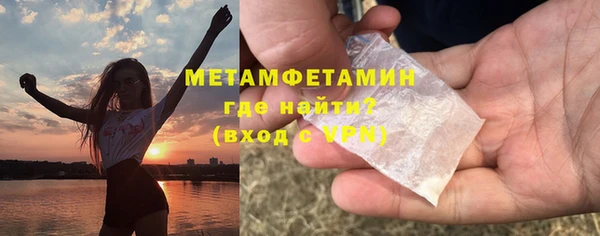 таблы Баксан