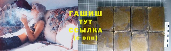 таблы Баксан