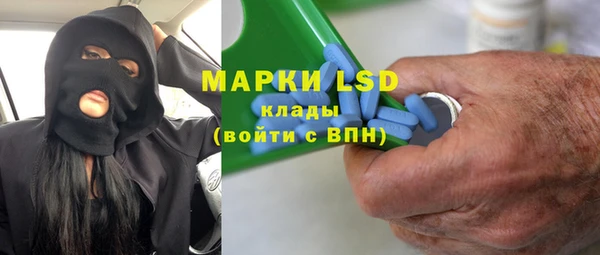 таблы Баксан