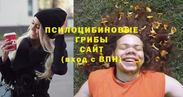 jwh Покров
