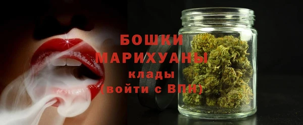 мет Балахна