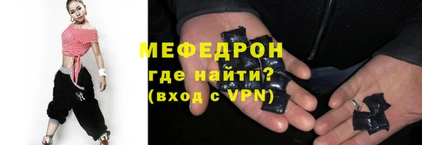 гашиш Балабаново