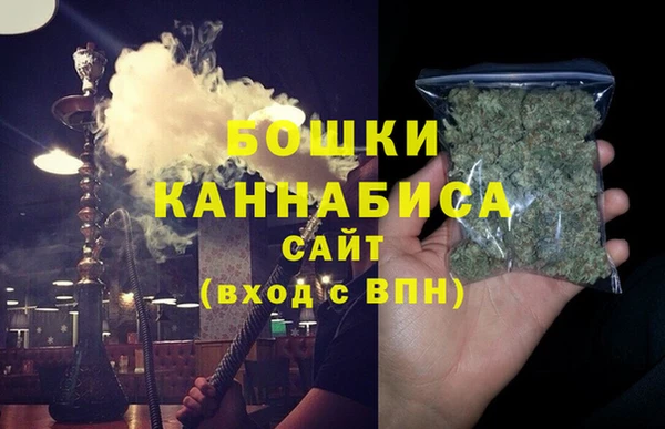 мет Балахна