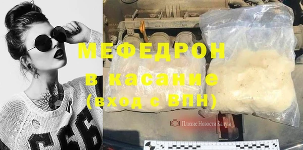 jwh Покров