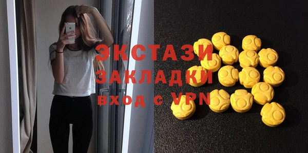 таблы Баксан