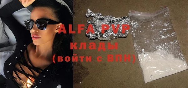 таблы Баксан
