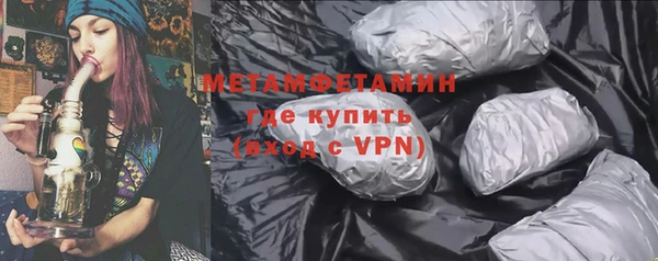 таблы Баксан