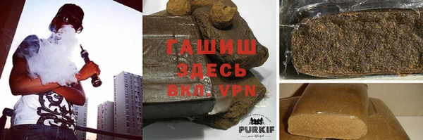 мет Балахна
