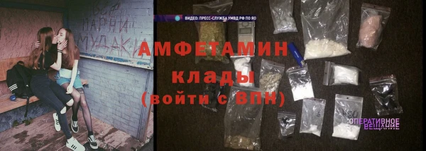 таблы Баксан