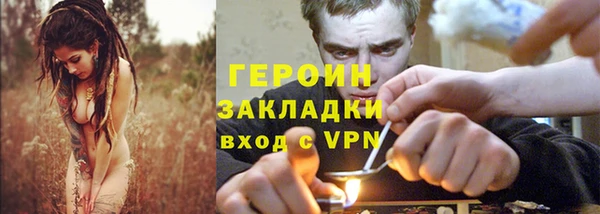 меф Покачи