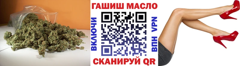 MEGA рабочий сайт  купить наркотики цена  Беслан  Дистиллят ТГК Wax 