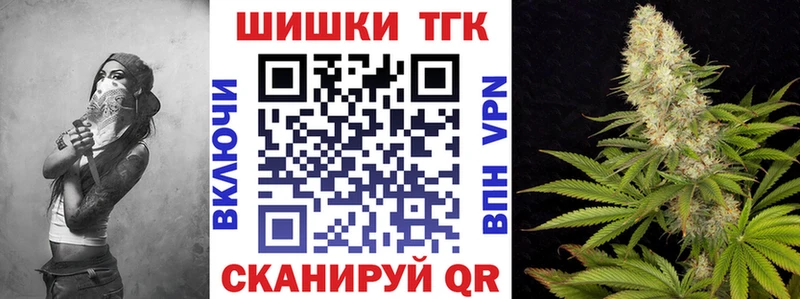 продажа наркотиков  Беслан  Канабис AK-47 